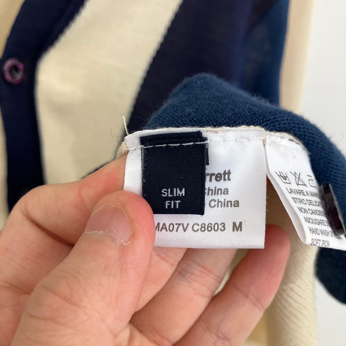 닐바렛 가디건 상품이미지4