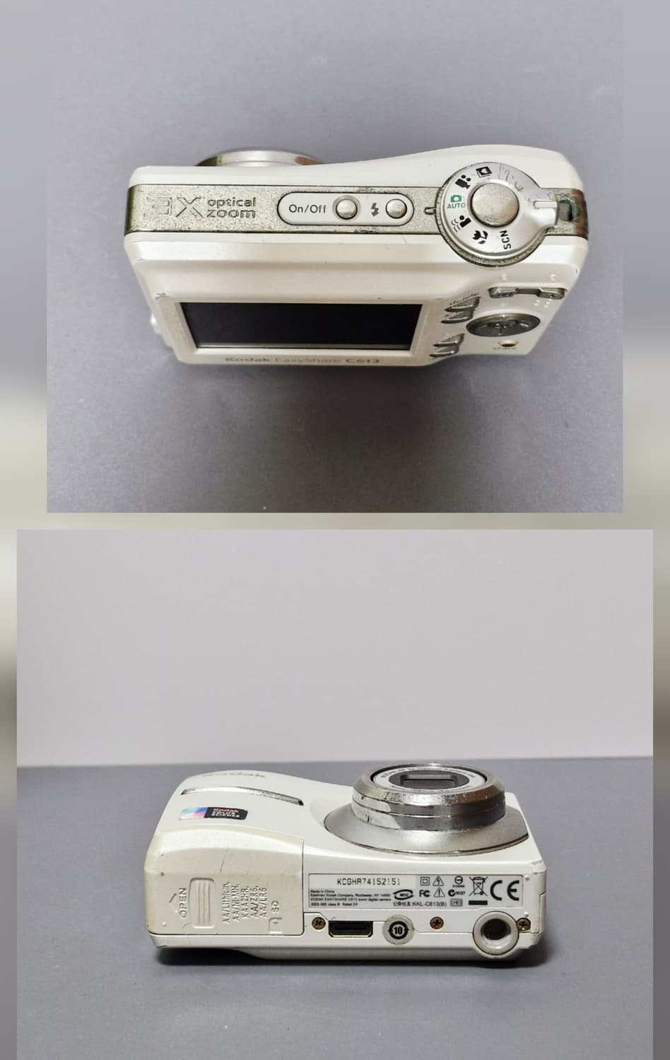 코닥 이지쉐어 C613 디지털카메라  상품이미지5