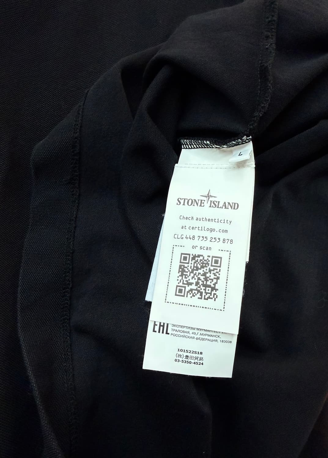 L/ 스톤아일랜드 신형 자수패치 폴로 반팔 상품이미지8