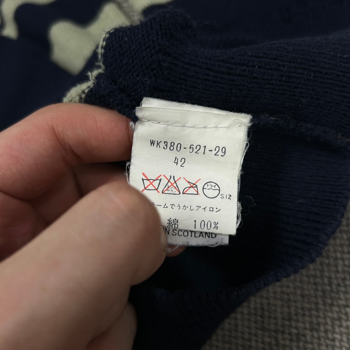 버버리 90s 브이넥 울 니트(42) 상품이미지3