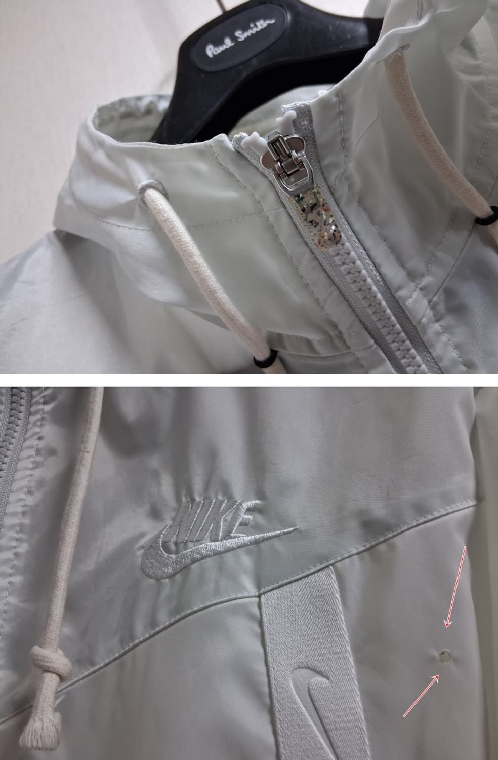 나이키 화이트바람막이 후드점퍼 105 상품이미지4