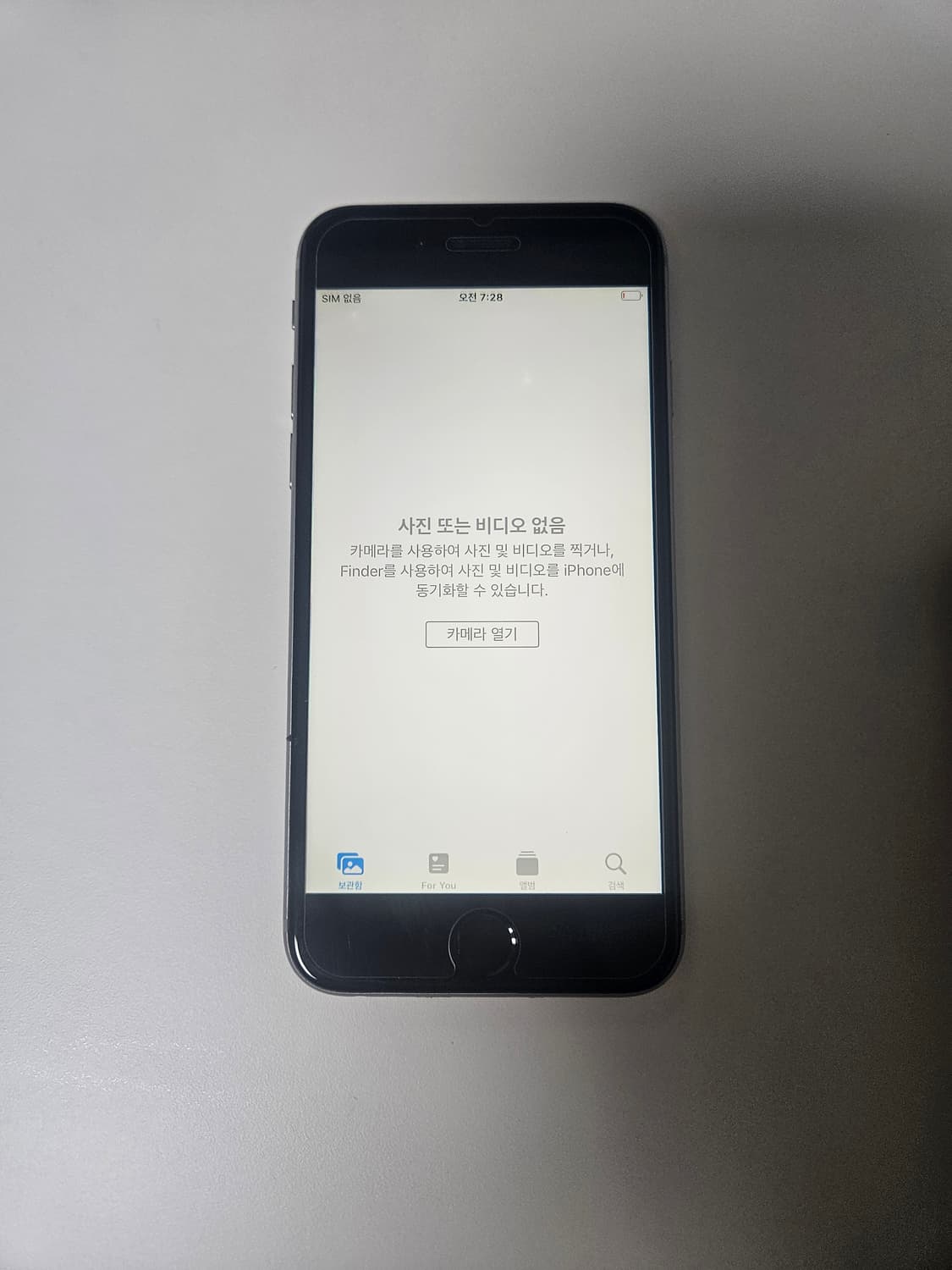 아이폰 6S 스페이스 그레이 32GB / 배터리효율 100% 상품이미지3