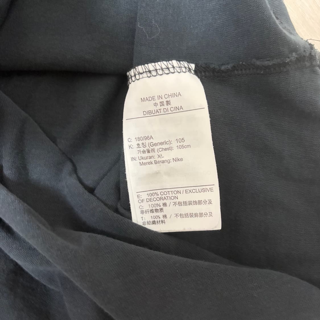 XL) 나이키 스우시 반팔 상품이미지3