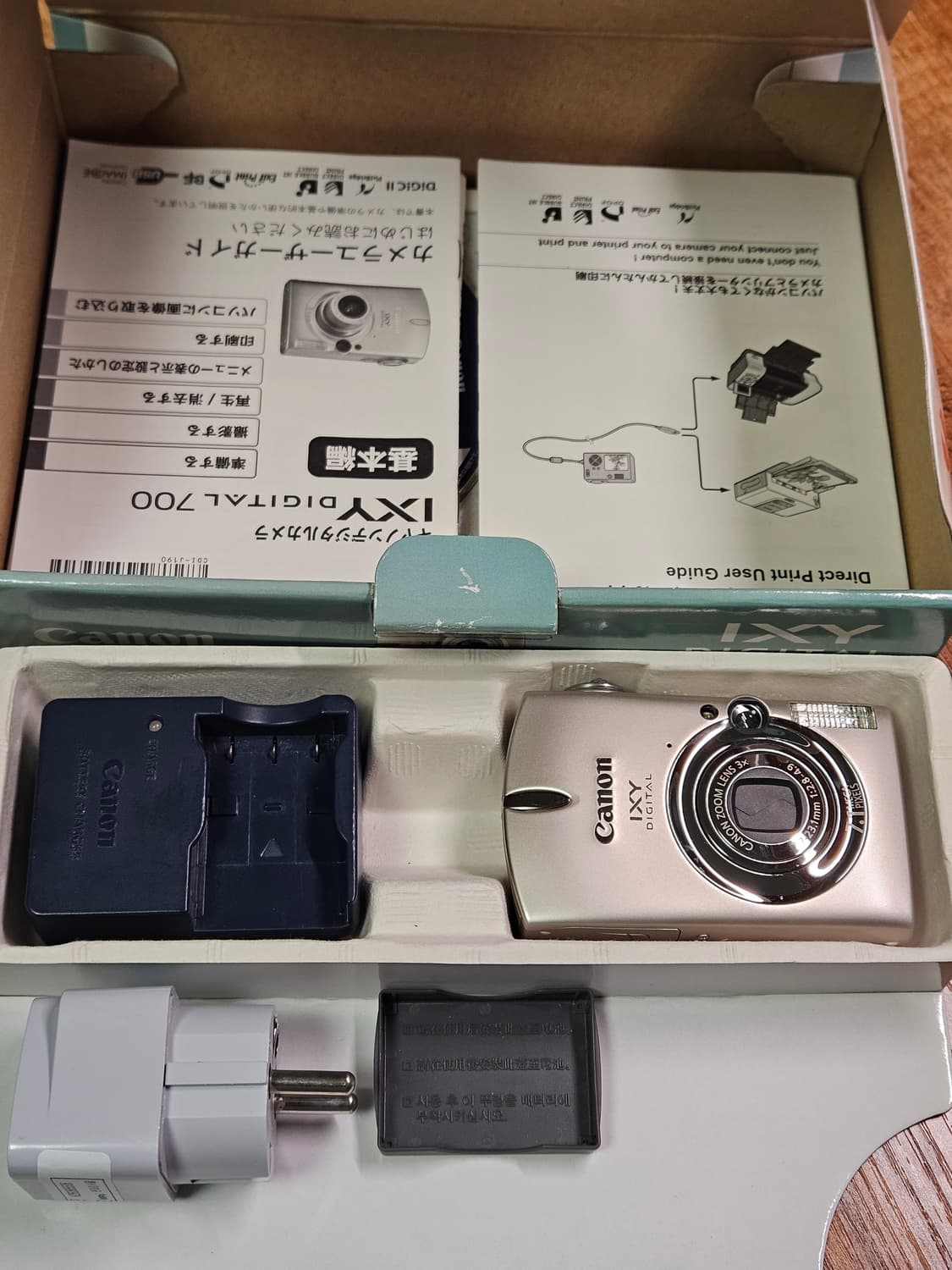 캐논 ixy700 (익서스750) 빈티지디카 A급 상품이미지1
