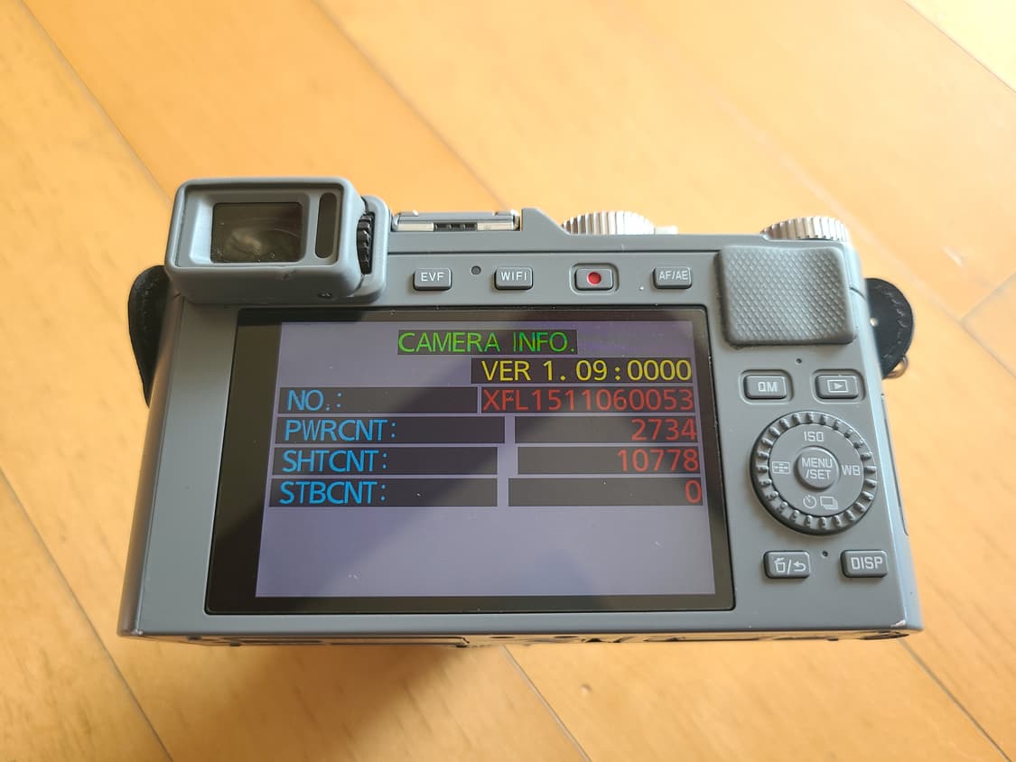 라이카 D-LUX 109 솔리드 그레이 상품이미지10