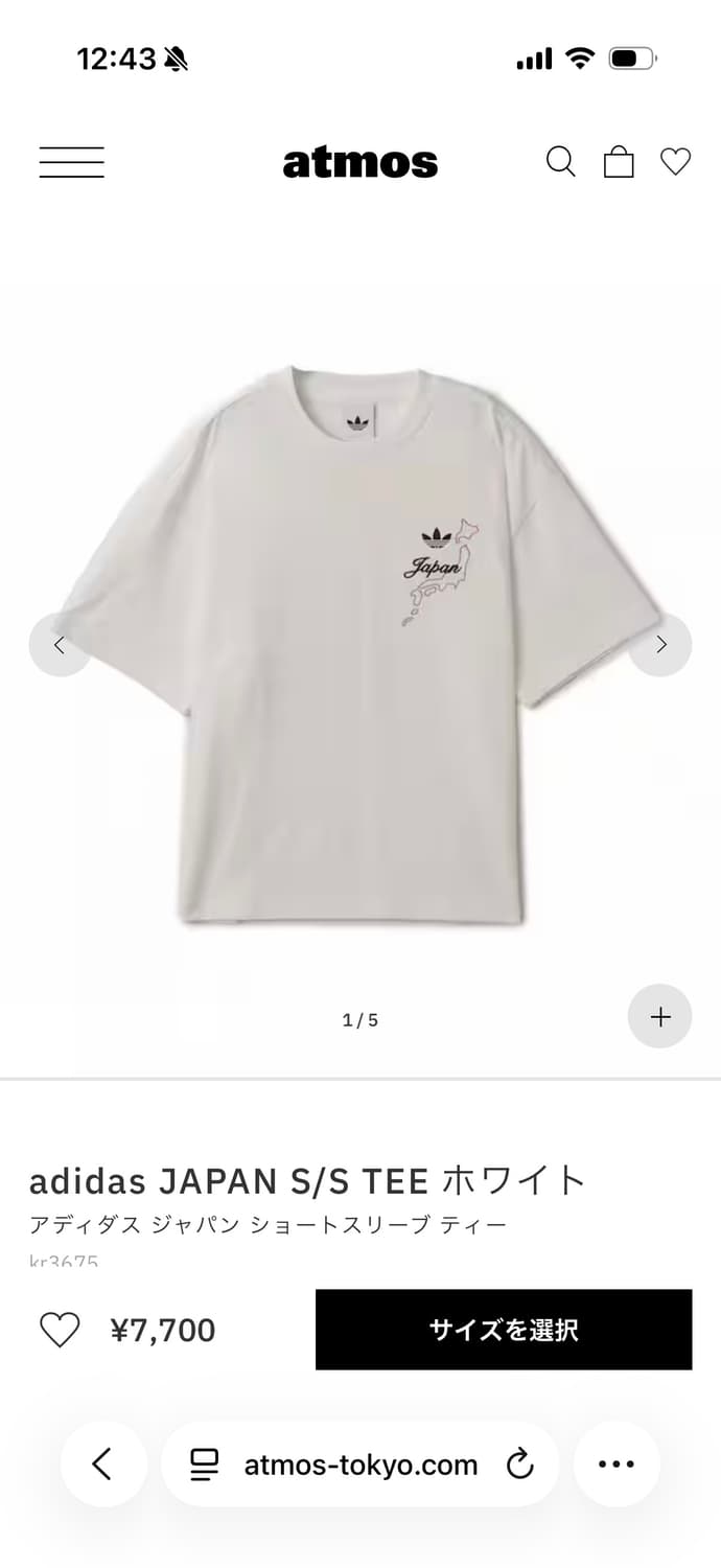 아디다스 일본 한정판 반팔티 상품이미지4