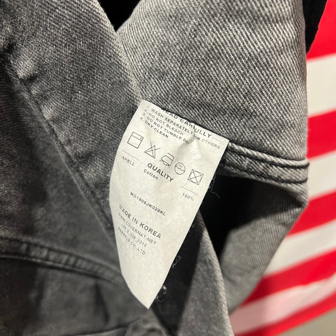 마크곤잘레스 데님 자켓 상품이미지4