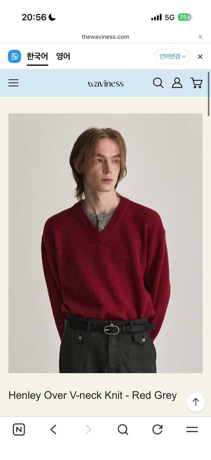 웨이비니스 헨리넥 레드 니트 3사이즈 상품이미지1