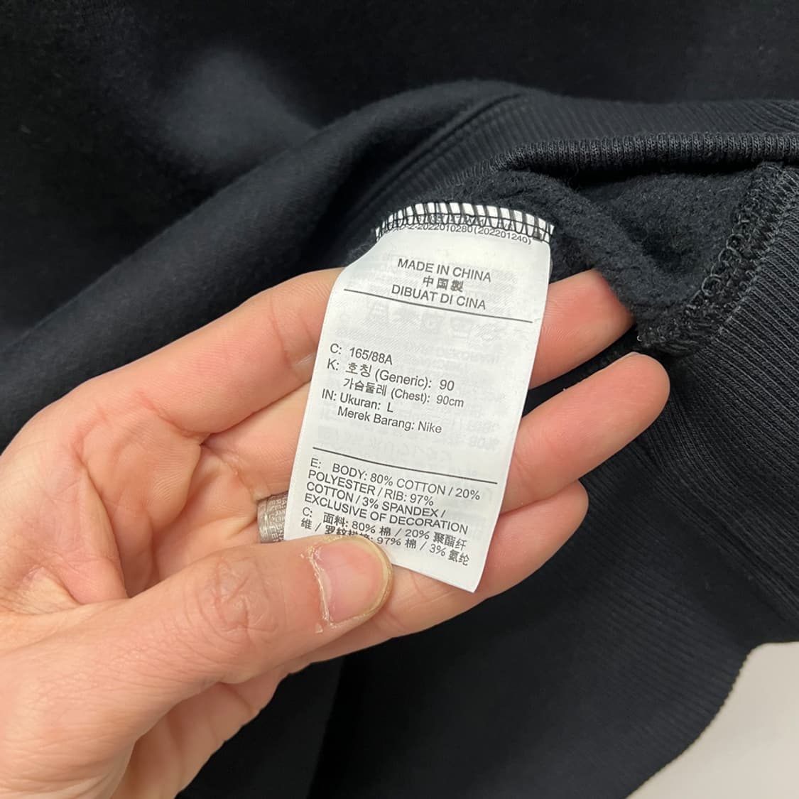 나이키 우먼스 피닉스 오버사이즈 플리스 베스트 조끼 L 상품이미지4