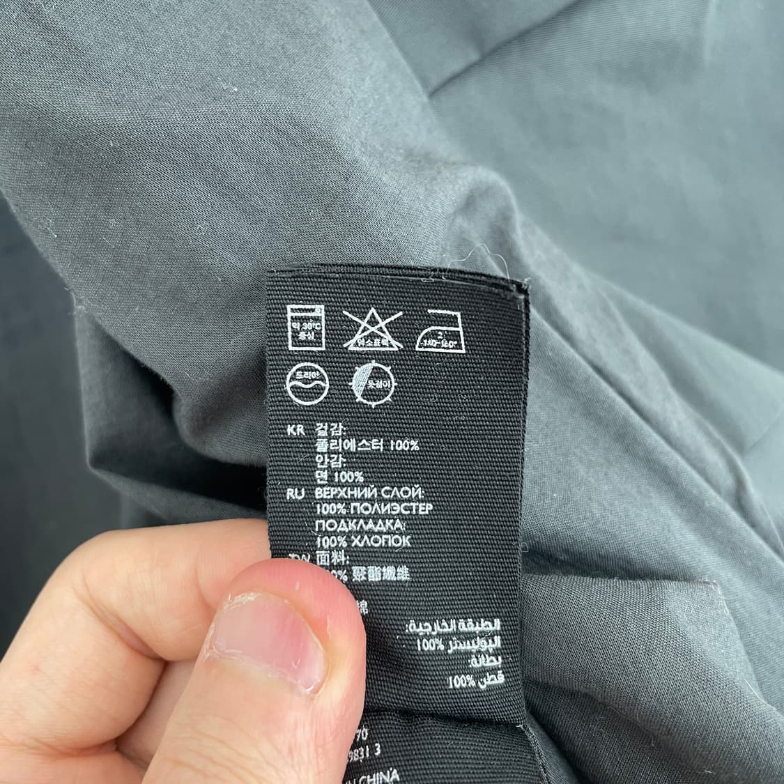 코스 폴리 오버핏 오픈 반팔 탑 아우터 상품이미지8