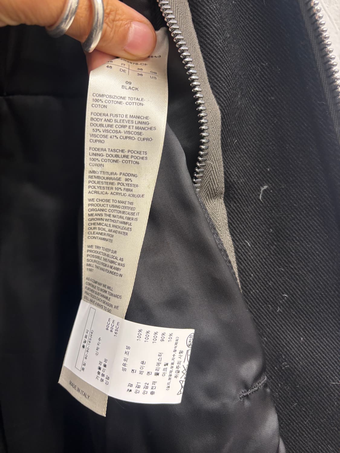 릭오웬스 하프 쟈켓  상품이미지3