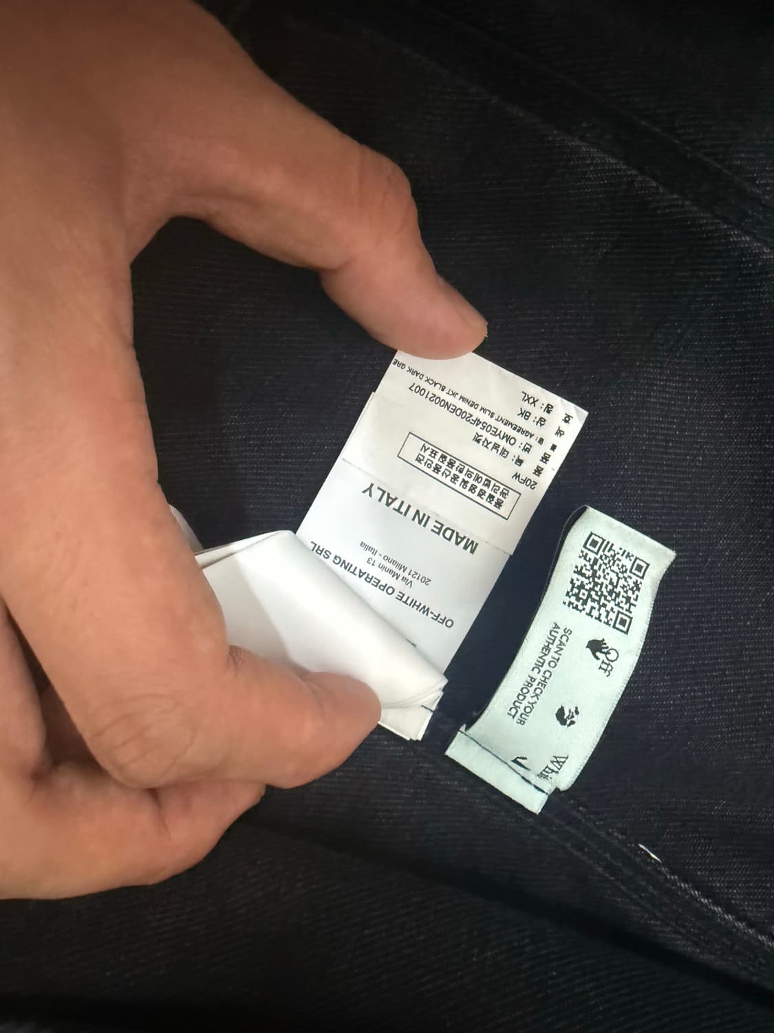 오프화이트 데님자켓 xxl 상품이미지3