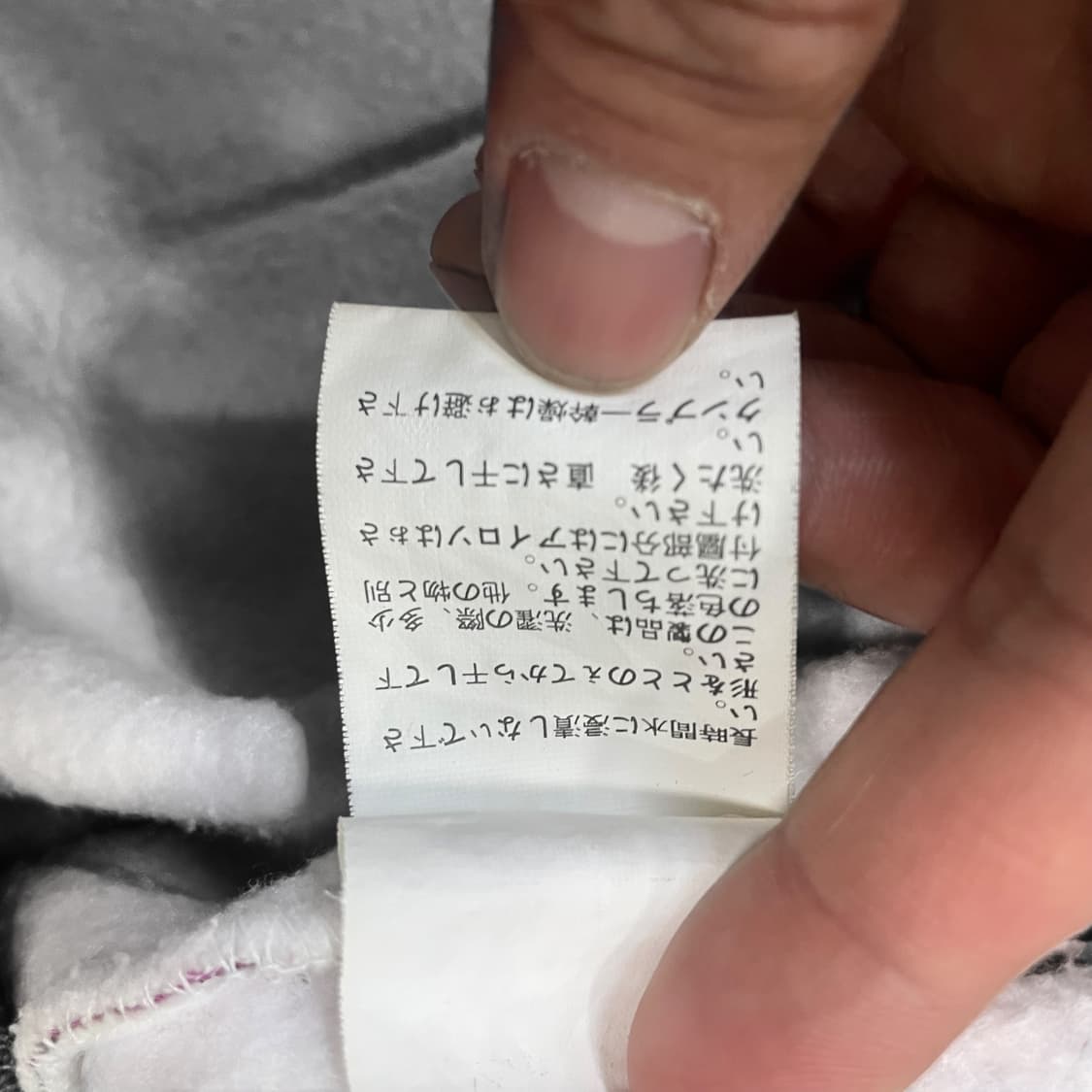 빌리어네어보이즈클럽 BBC 덕 카모 풀 후드집업 상품이미지6