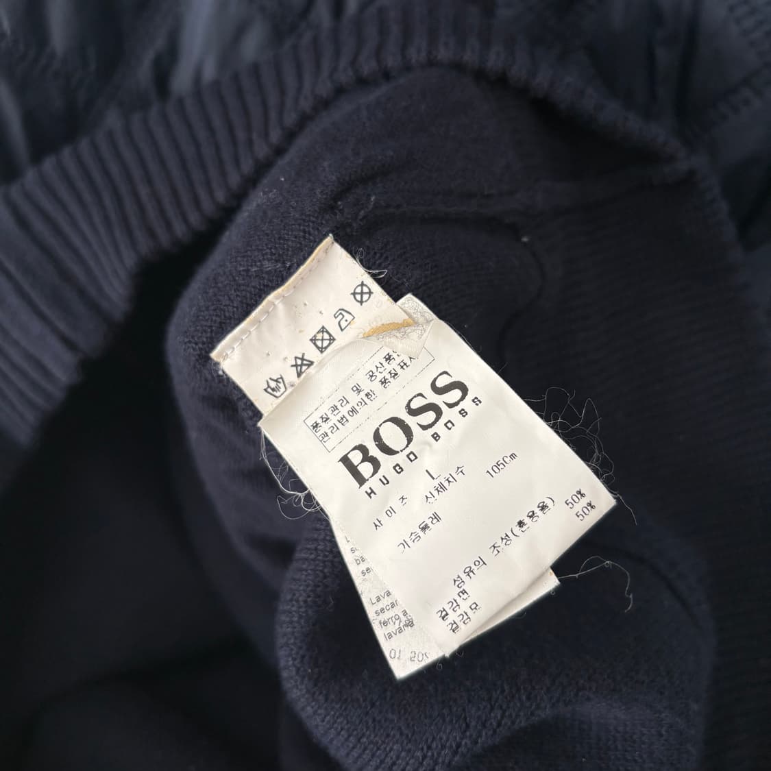 휴고보스 퀼티드 니트 자켓 상품이미지10