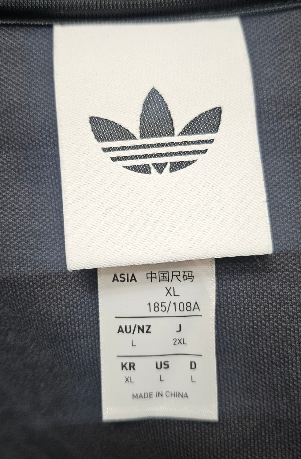 (105)XL ☆우주매물☆ 아디다스 독일 125주년 [검흰] 트랙탑져지 상품이미지2