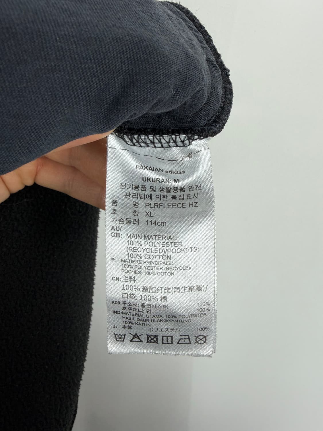 a152) 아디다스 빅로고 플리스 반집업 상품이미지7