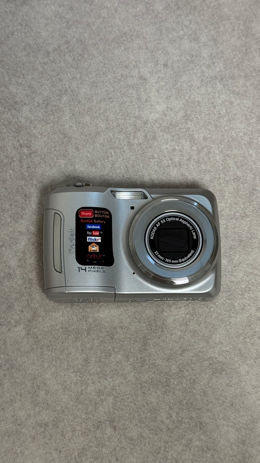 민트급) 코닥 이지쉐어 c195 키키디카 상품이미지1