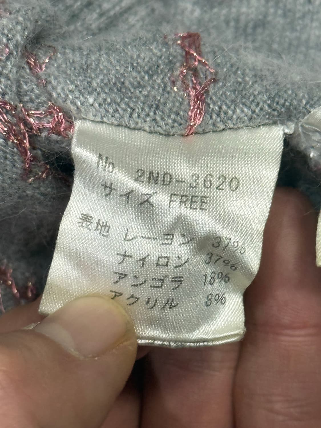 히스테릭 글래머 아카이브 폴카닷 유니콘 클로버 패턴 후드 집업 자켓 상품이미지10