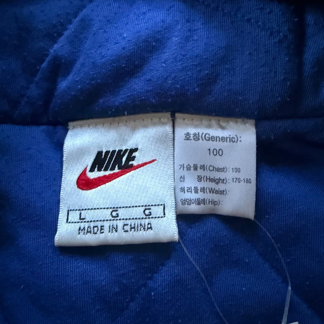 90s 나이키 올드스쿨 패딩 자켓 돕바 상품이미지3