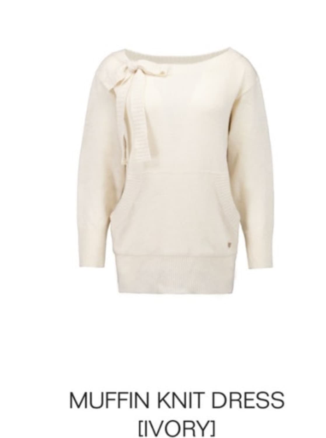 포어링 머핀 니트 원피스 아이보리 드레스 클리시어 더티스 쓰리타임즈 상품이미지2