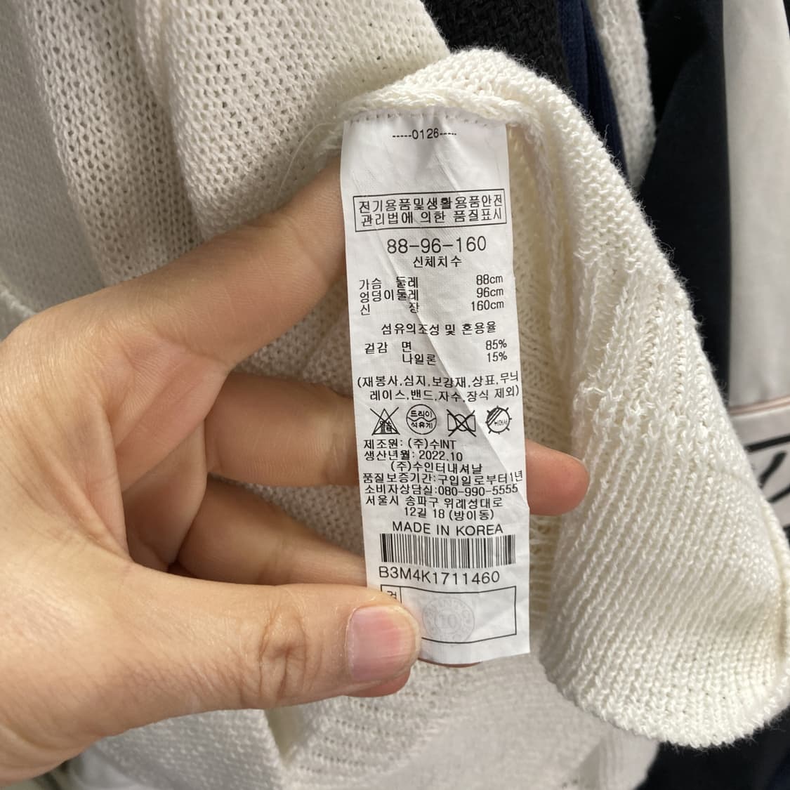 BCBG 2022 여성 베이직 반팔가디건 55-66  상품이미지5