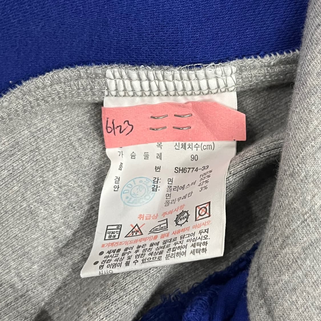 [정품/90] 라코스테 그레이 후드집업 2사이즈 b8 상품이미지6