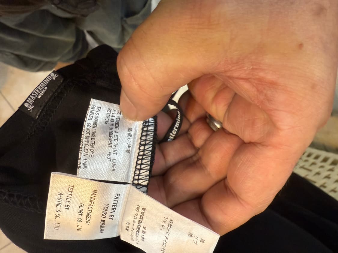 95-100 정품 마스터마인드 월드 맨투맨 팝니다 상품이미지8