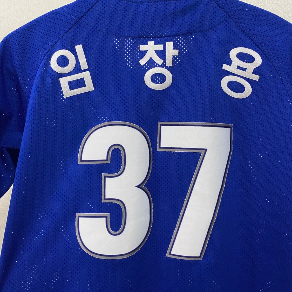 삼성 라이온즈 왕조 임창용 유니폼 상품이미지3