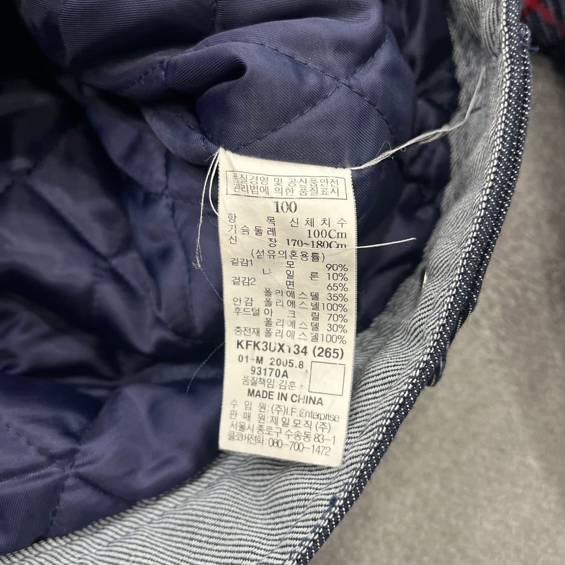 100 후부 체크 데님 울 니트 퀄팅자켓 상품이미지7