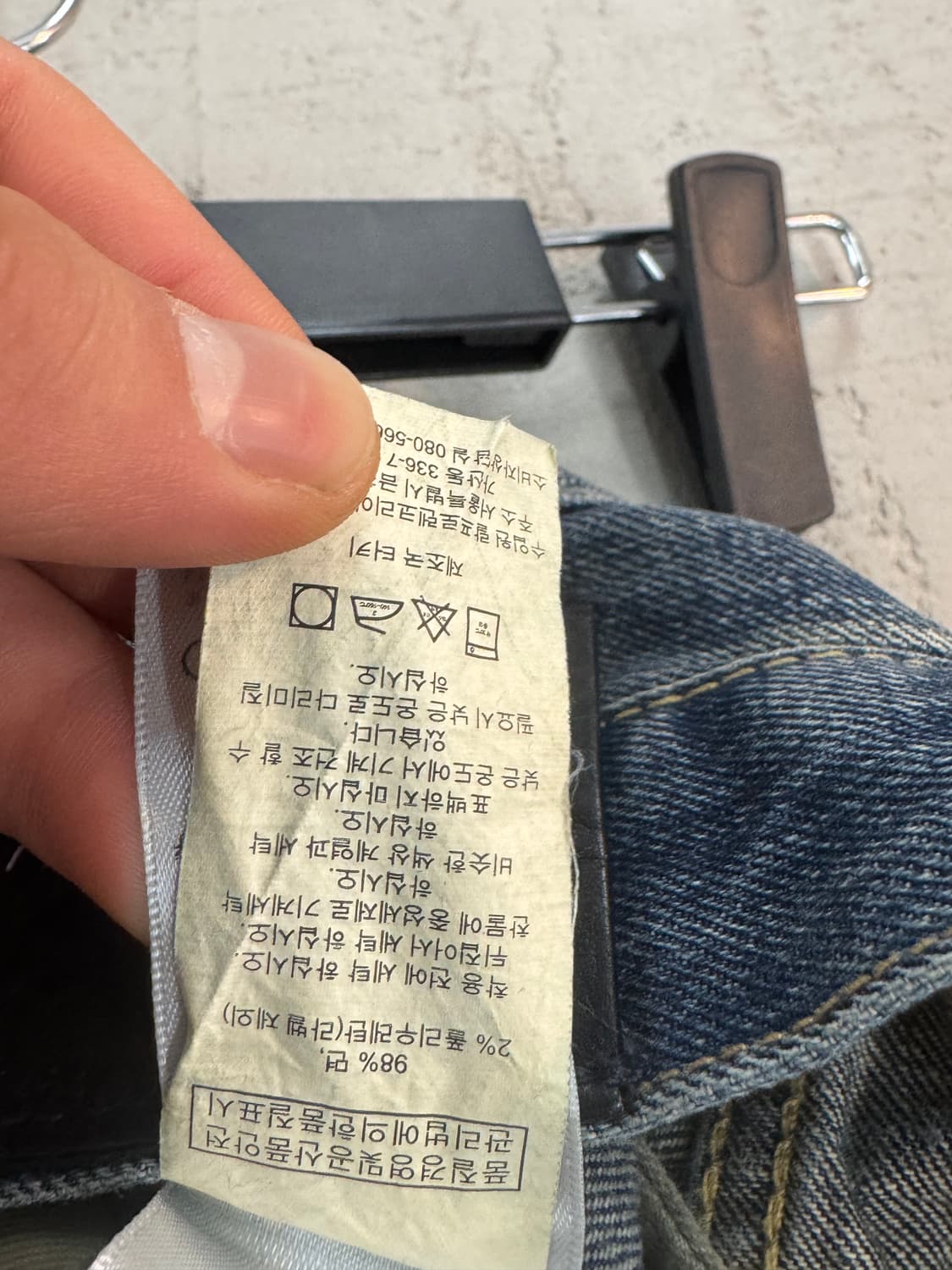 랄프로렌 워싱 데님 32/30 상품이미지7