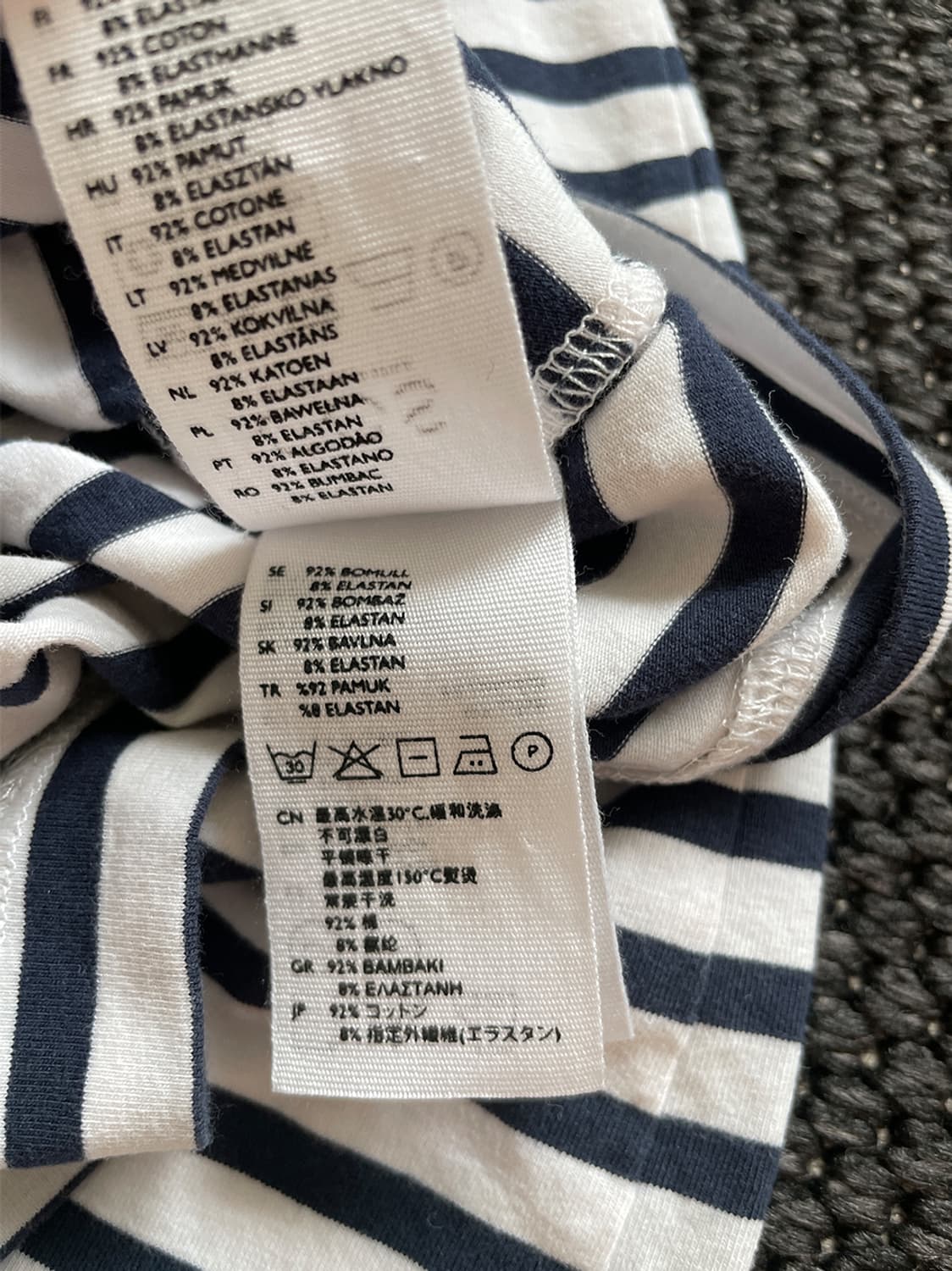 COS 상품이미지8