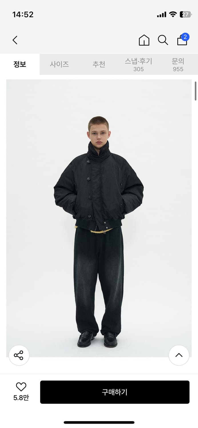 파르티멘토 밀리터리 숏 파카 블랙 상품이미지2