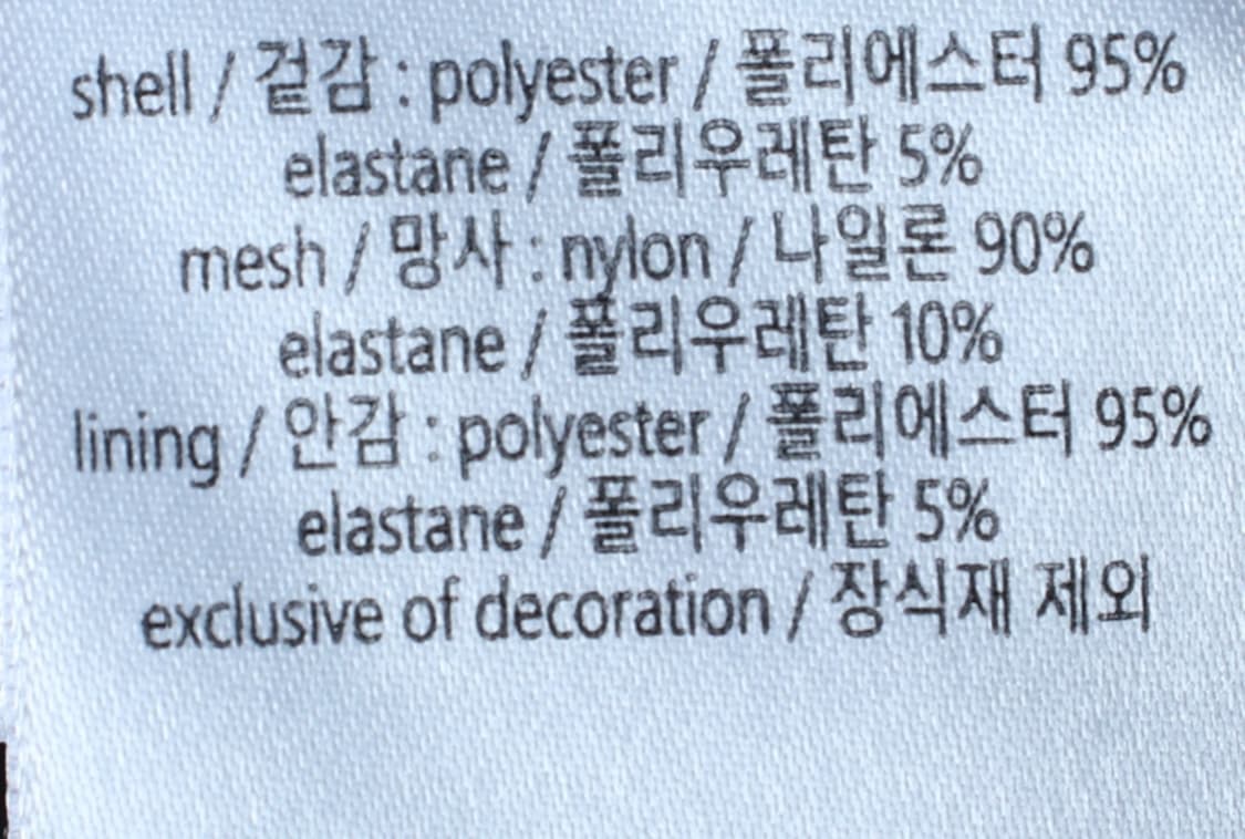 W(M-L) 캘빈클라인 반팔 티셔츠 민소매 기능성 나시-H32824 상품이미지7
