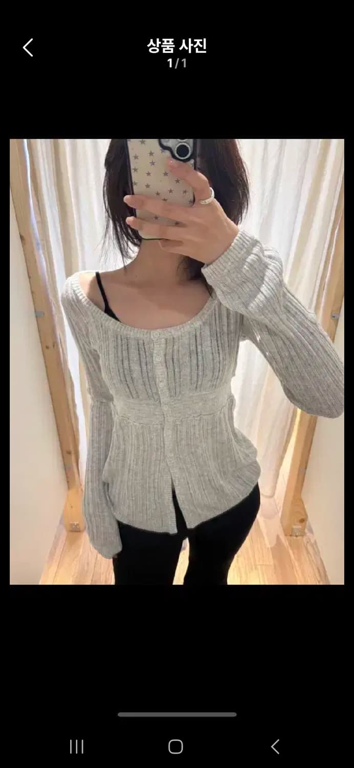 브랜디멜빌 니트가디건 그레이 상품이미지1