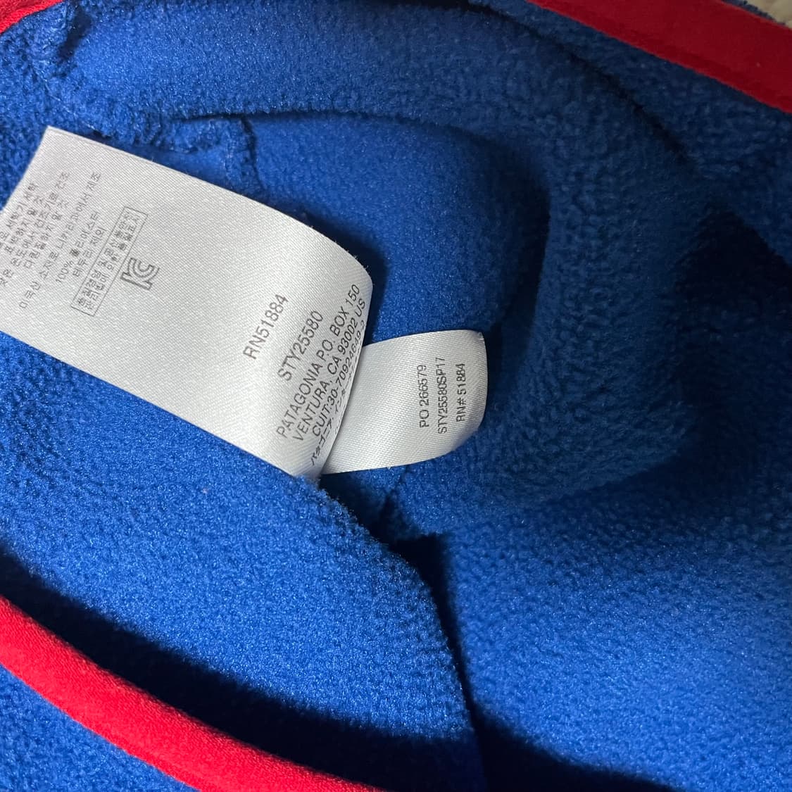 파타고니아 신칠라 블루/레드 상품이미지5