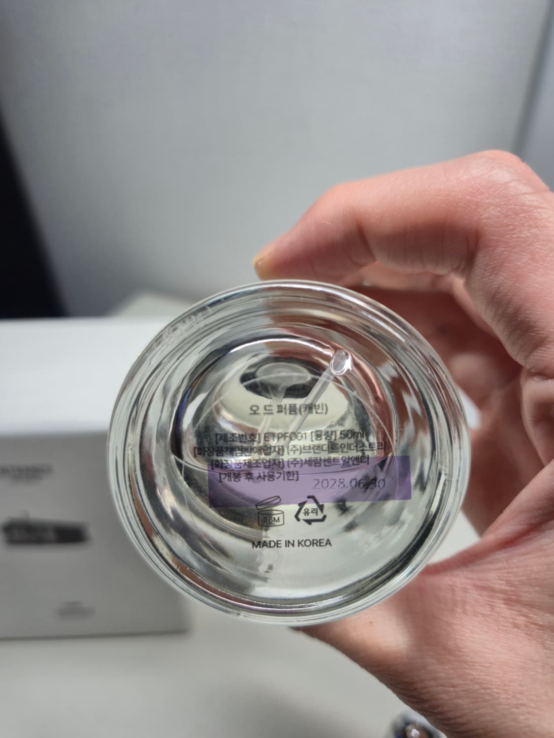 엔트런스 캐빈 오드 퍼퓸 50ml 상품이미지3