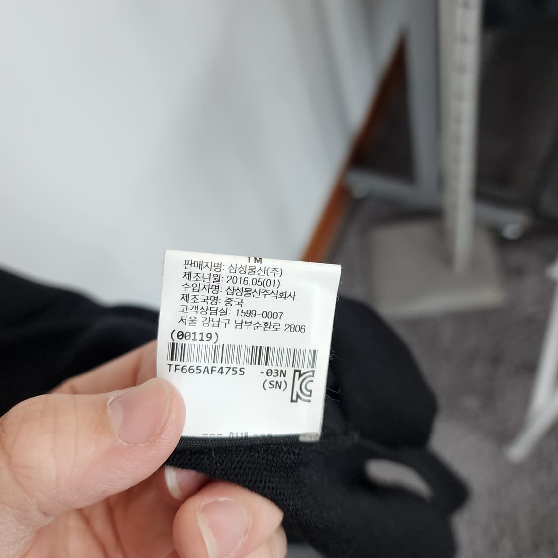 띠어리 블랙 롱 조끼 가디건 상품이미지6