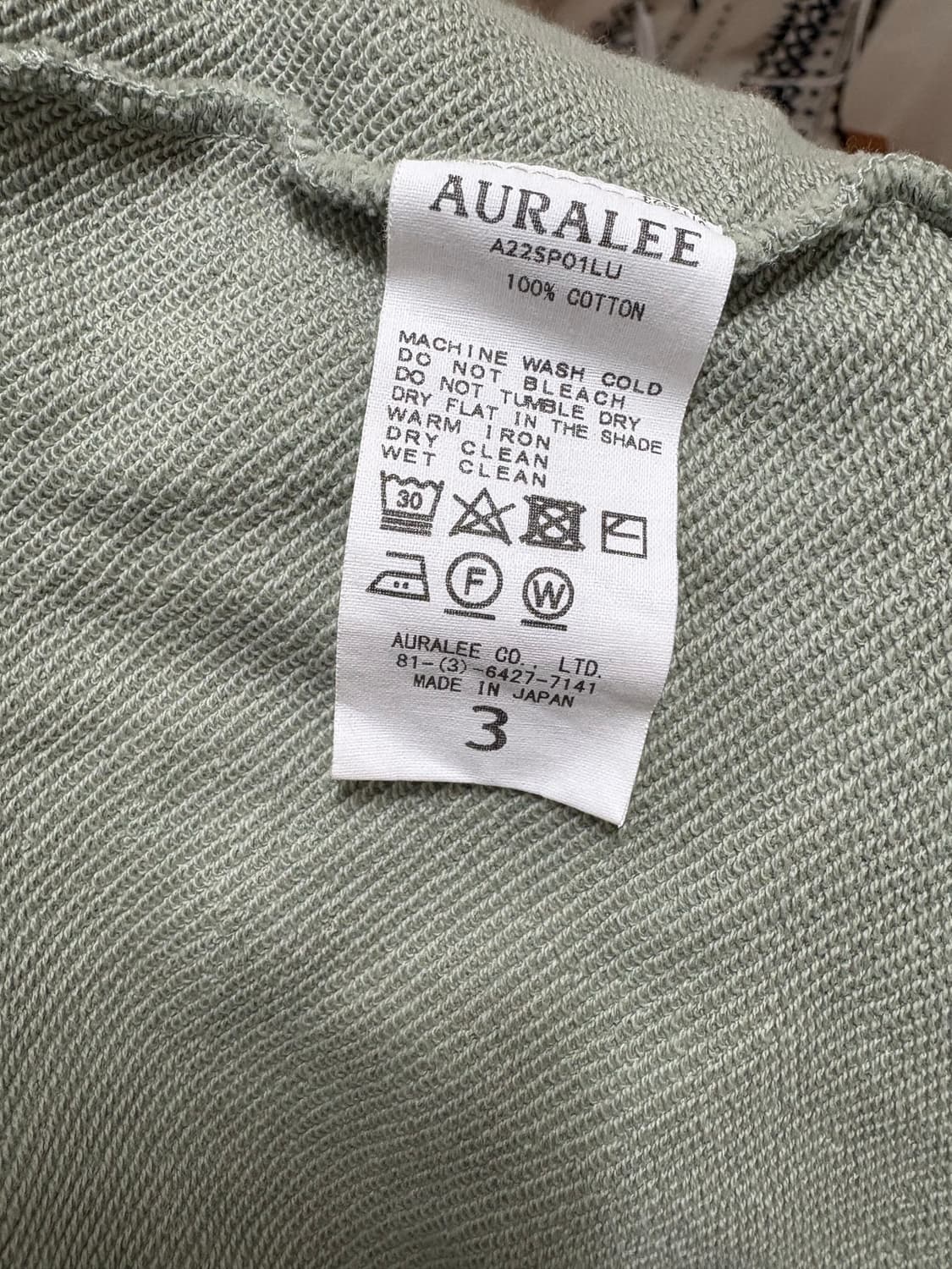 오라리 light flowy 스웻후드 상품이미지8