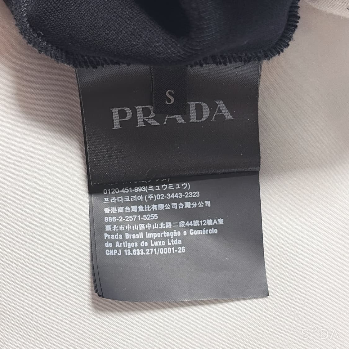 프라다 17s 올림피아 자그놀리 반팔티 S 상품이미지10