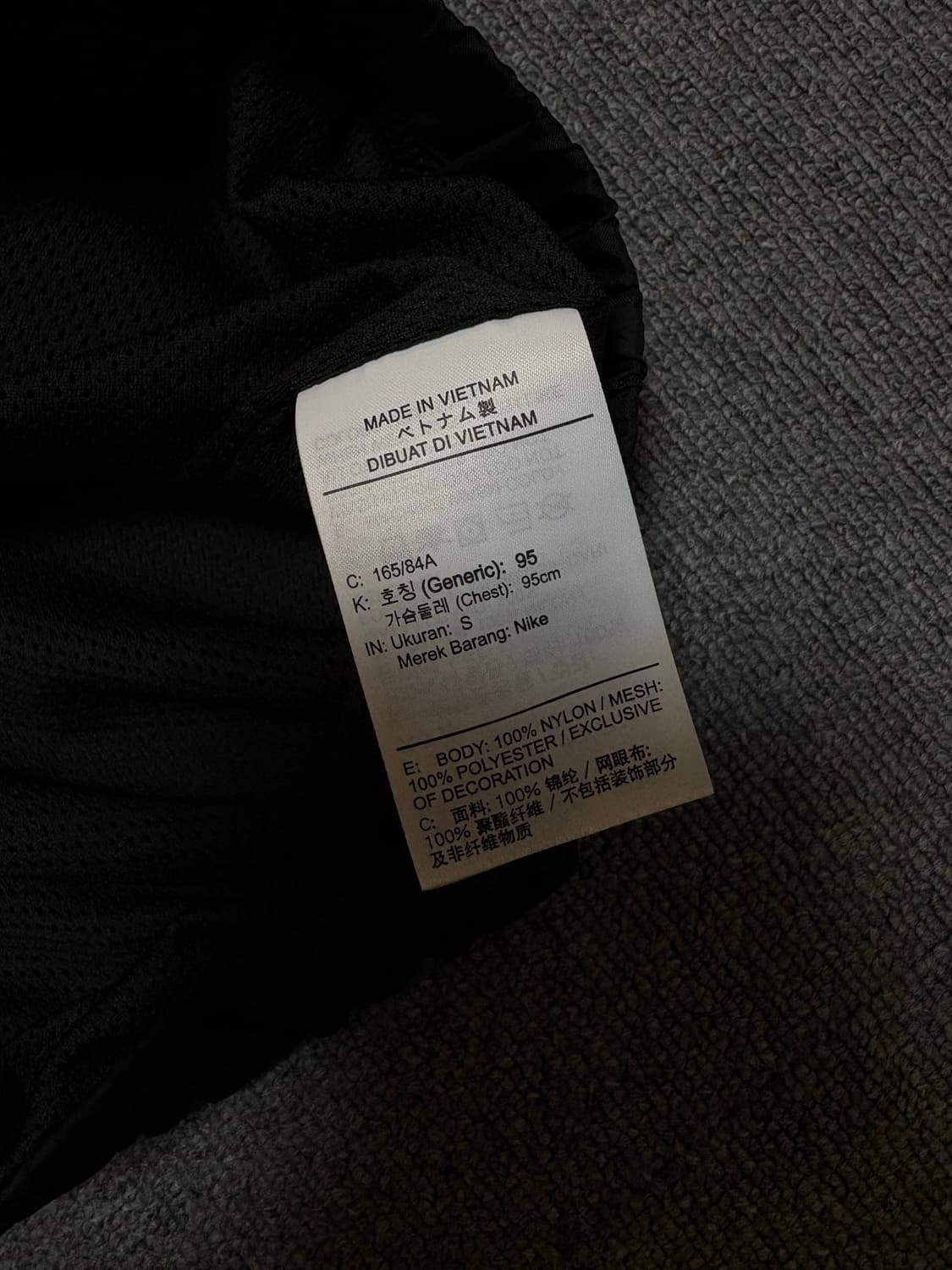 [s]나이키 리버풀 FC 윈드러너 아노락 재킷 (FZ8680-321) 상품이미지7