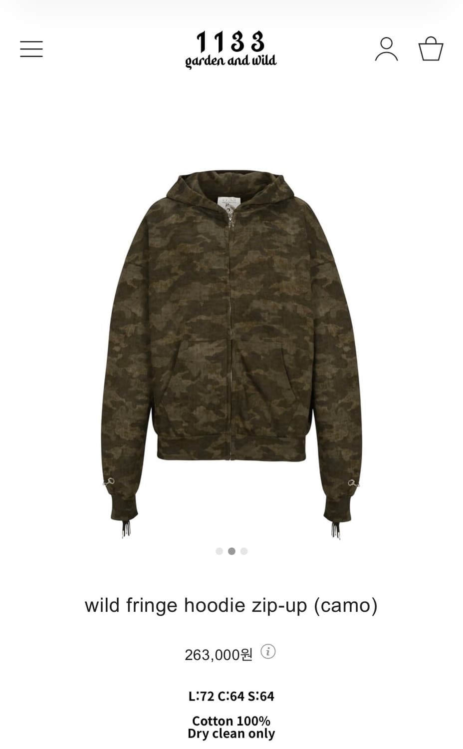 1133 wild fringe camo 후드집업 상품이미지1