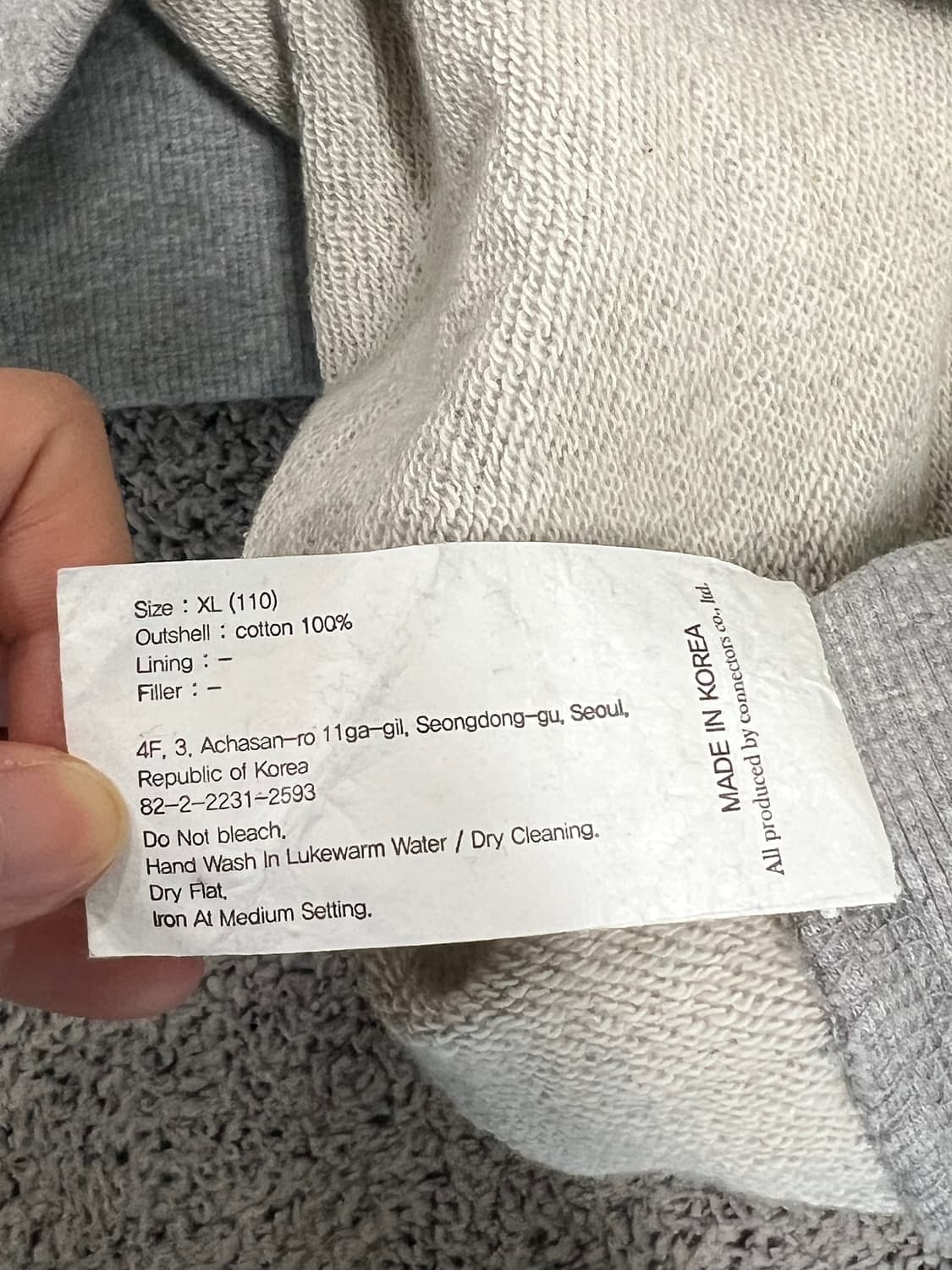 (XL) 유니폼브릿지 스펠아웃 맨투맨 그레이 상품이미지4