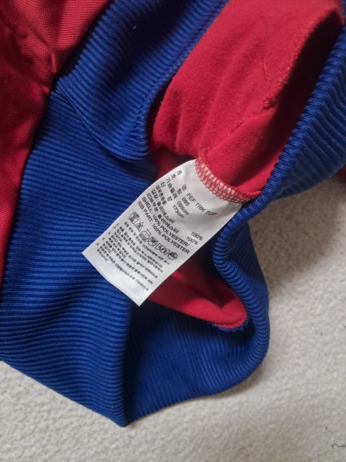 아디다스 져지  상품이미지5