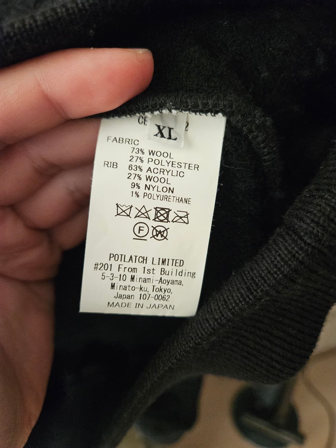 카브엠트 헤비 울 보아 하프집 후리스 XL 상품이미지9