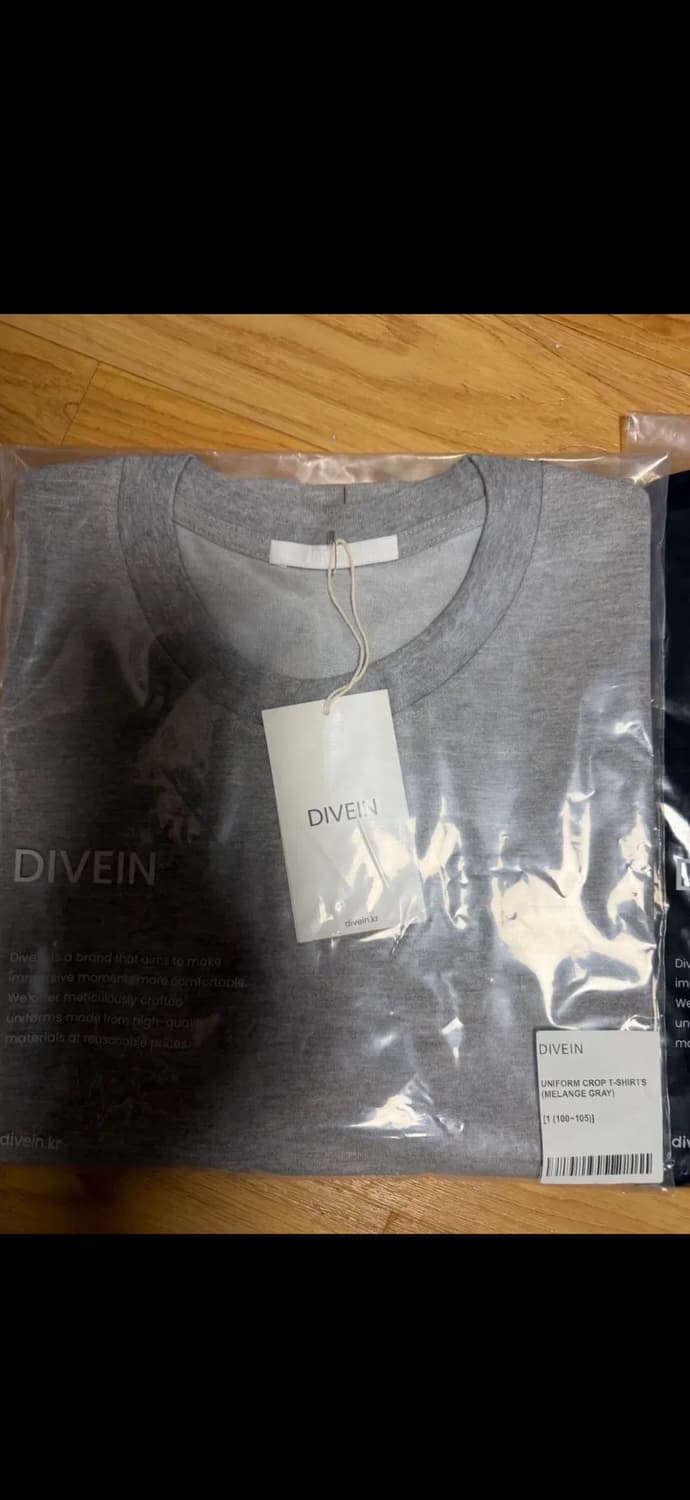 (1) 다이브인 유니폼 크롭 티셔츠 그레이 상품이미지1