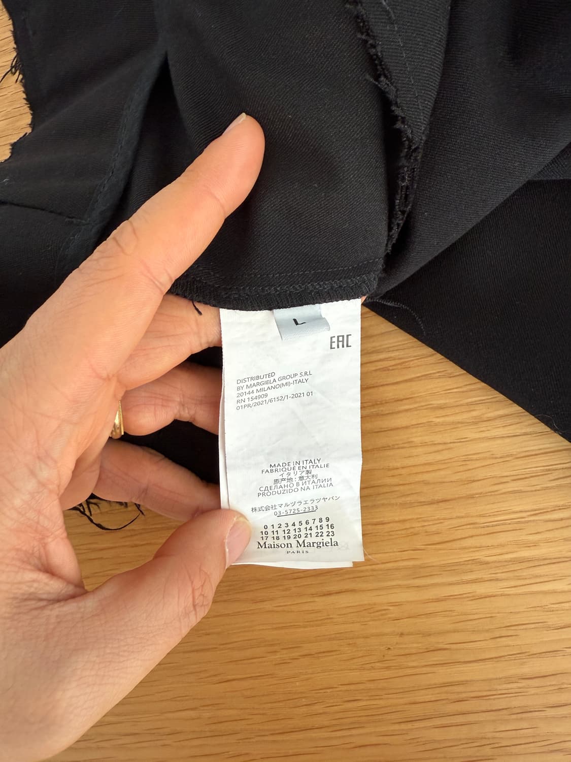 메종 마르지엘라(Maison Margiela) 와일드 슬랙스 상품이미지9