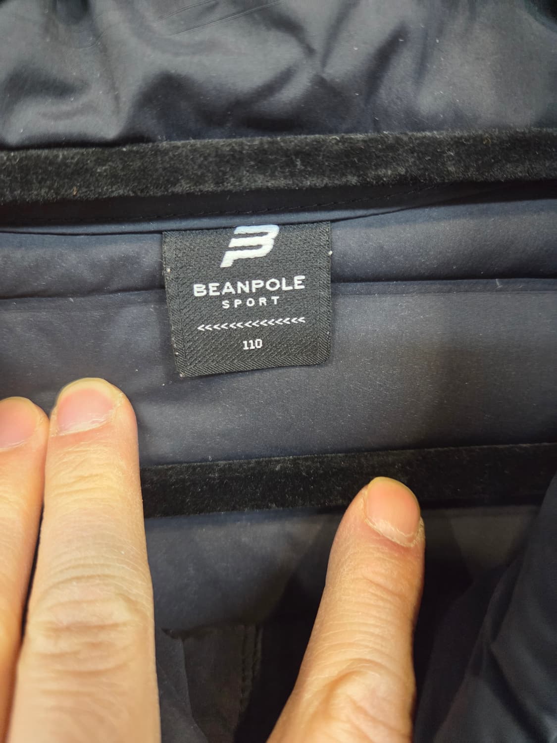 빈폴스포츠 구스다운 하이브리드 경량패딩 110 상품이미지3