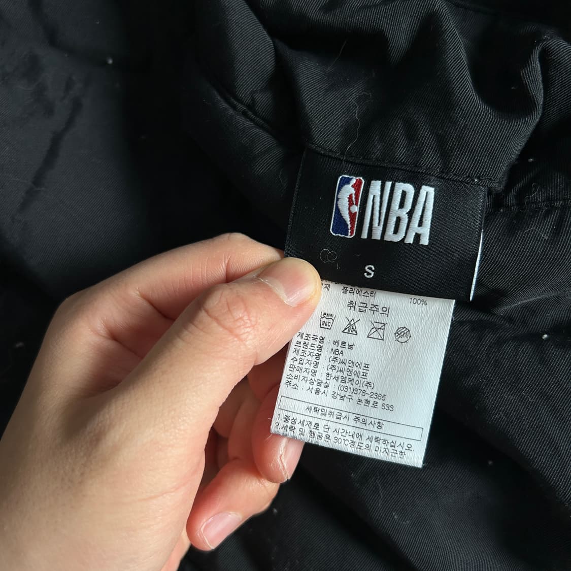 NBA 리버시블 양면 자켓 s 상품이미지4
