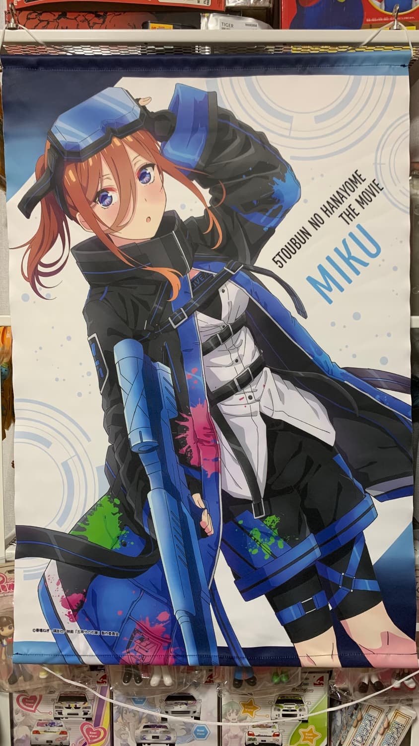 5등분의 신부 B2 태피스트리 나카노 미쿠 상품이미지1