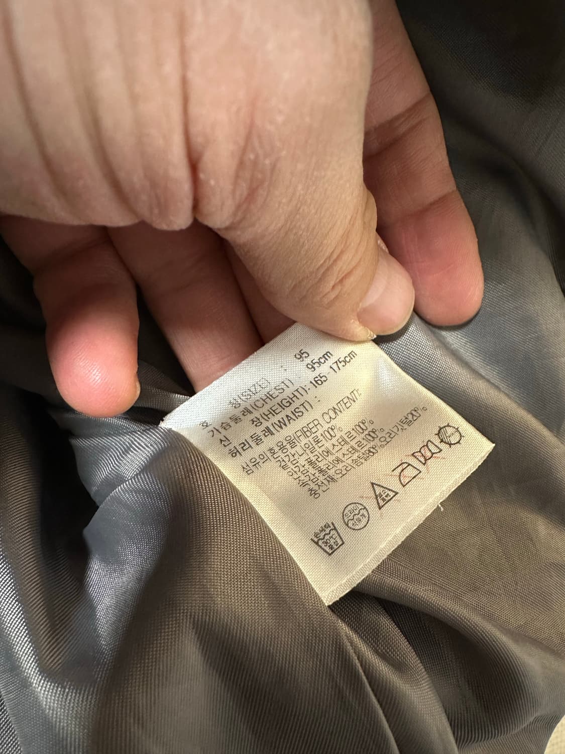 M) 나이키 스우시 올드스쿨 덕다운 패딩 상품이미지5